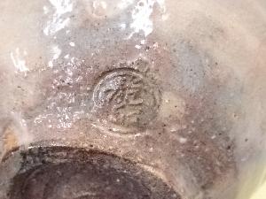 道具 ] - 道具 萩焼 中村龍和造 茶碗 | 宗 sou::お茶道具・着物のお店